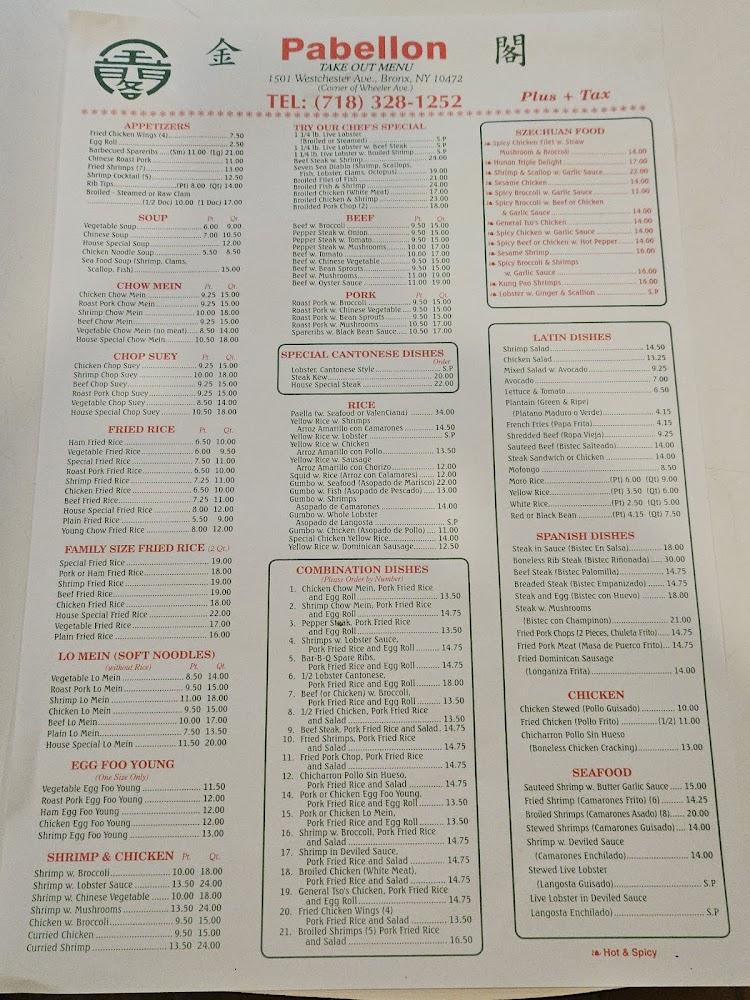 El Pabellon De Oro Fried Chicken Wings