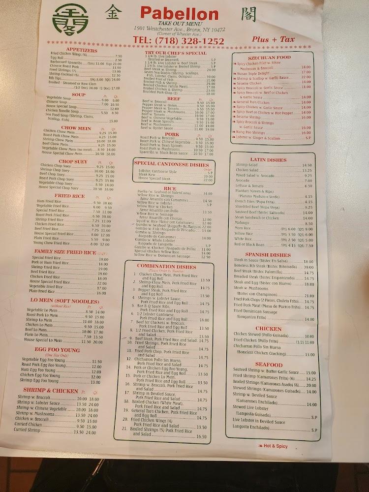 El Pabellon De Oro Egg Roll