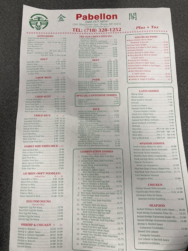 El Pabellon De Oro Menu image 3