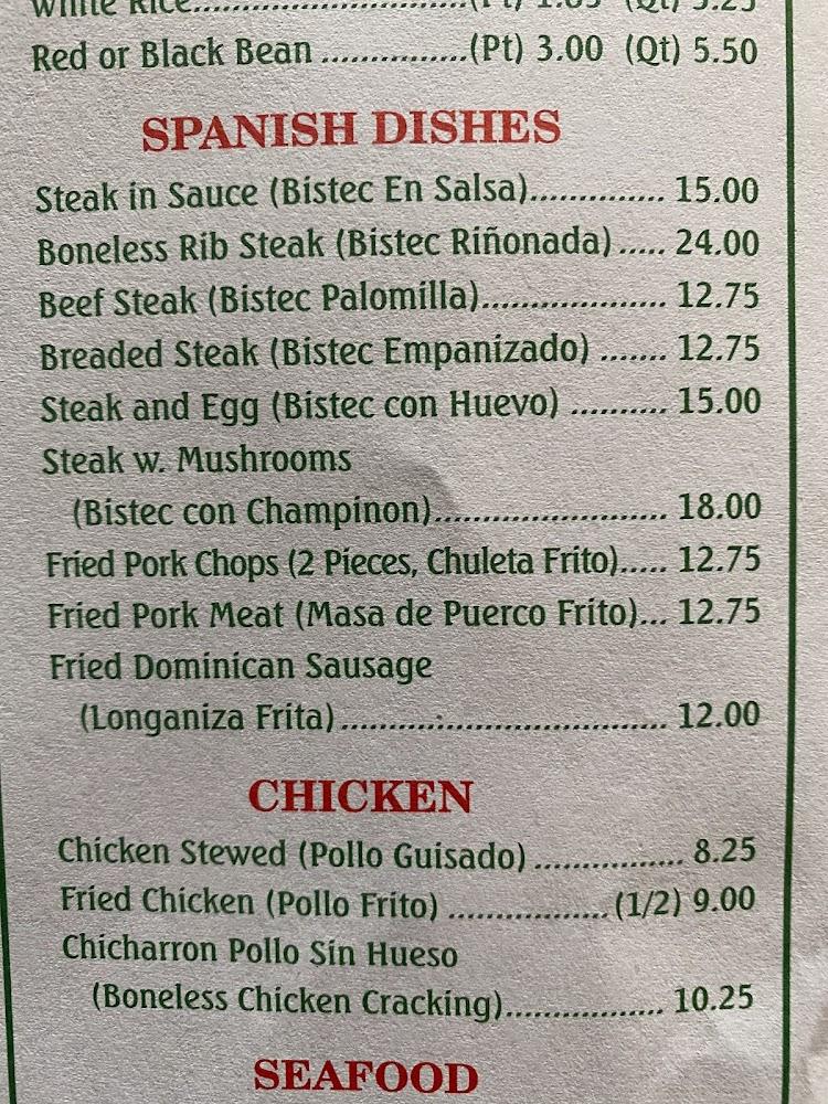 El Pabellon De Oro Menu image 4
